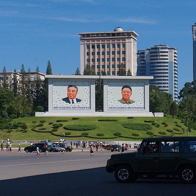 3-годишнината от смъртта на Ким Чен Ир, бивш лидер на Северна Корея.