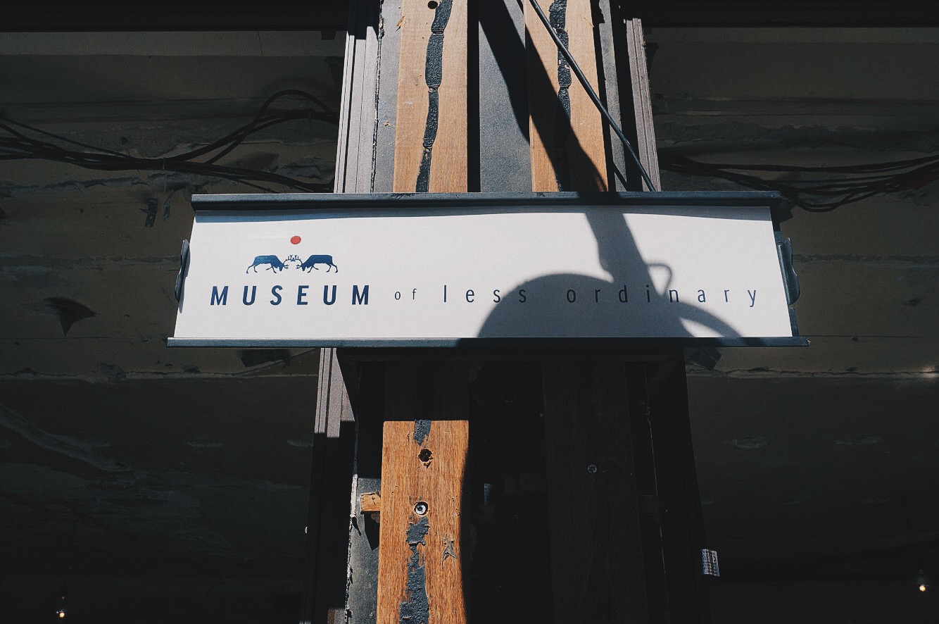 Museum of Less Ordinary